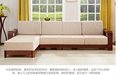 中式客厅家具实木沙发