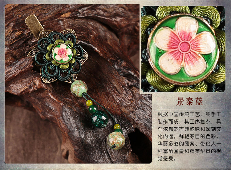 古典绣春发夹：中国风流苏花朵发夹头饰