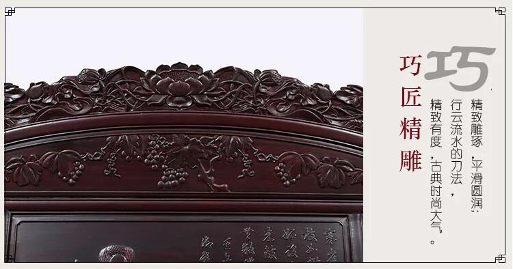 古典中式紫檀木高低床三件套