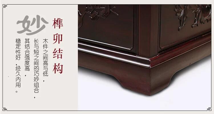 古典中式紫檀木高低床三件套