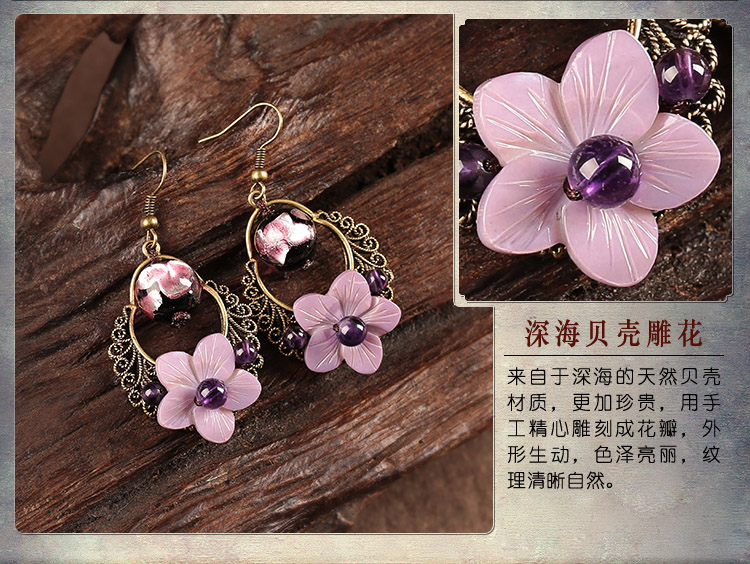 幻影迷香：清新迷人紫色花朵耳环
