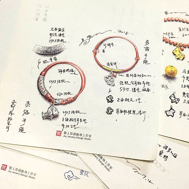 雕花狗生肖手链，本命年红绳银手链饰品