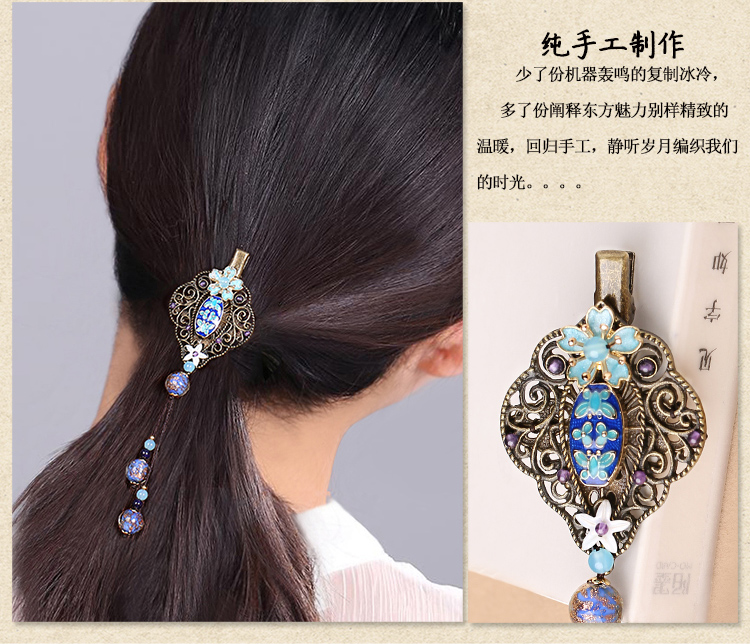 蓝色大海的传说：古典流苏中式琉璃发夹头饰