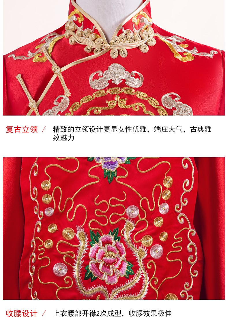 蟠金刺绣中式礼服：玉玲珑喜字新娘礼服