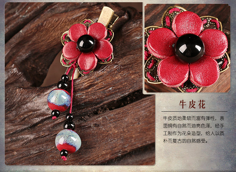中国风红色花朵古风发夹头饰