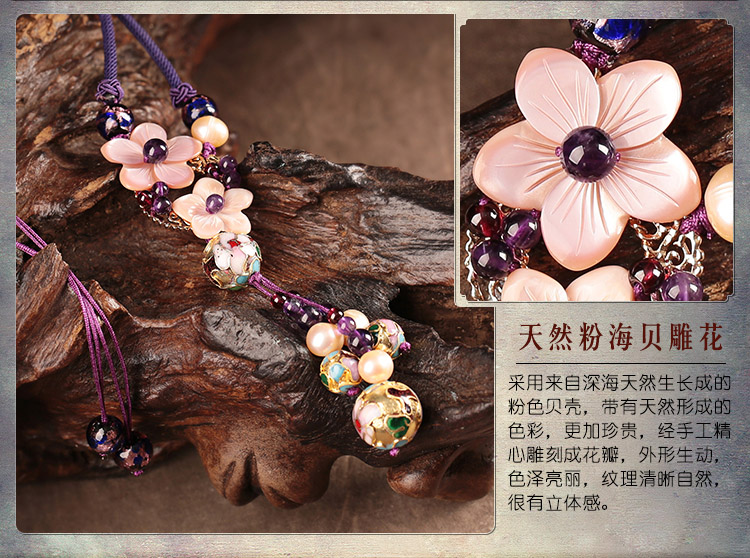 淡紫贝壳花朵装饰锁骨链项链
