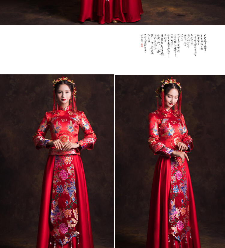 凤戏牡丹图案新娘结婚礼服，优雅唯美中式礼服