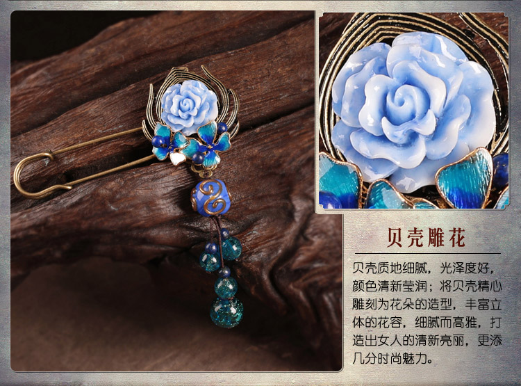 淡雅蓝寻芳胸花贝壳花朵胸针饰品