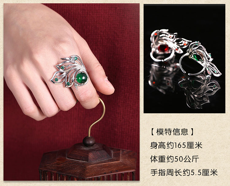 中国风锆石夸张银戒指