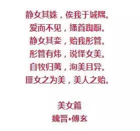 风情万种的油画旗袍女子！