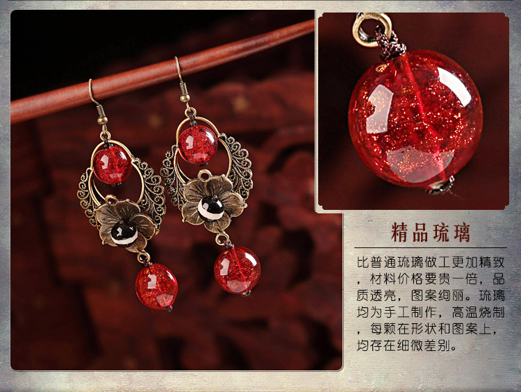 中国风红琉璃古风耳环首饰