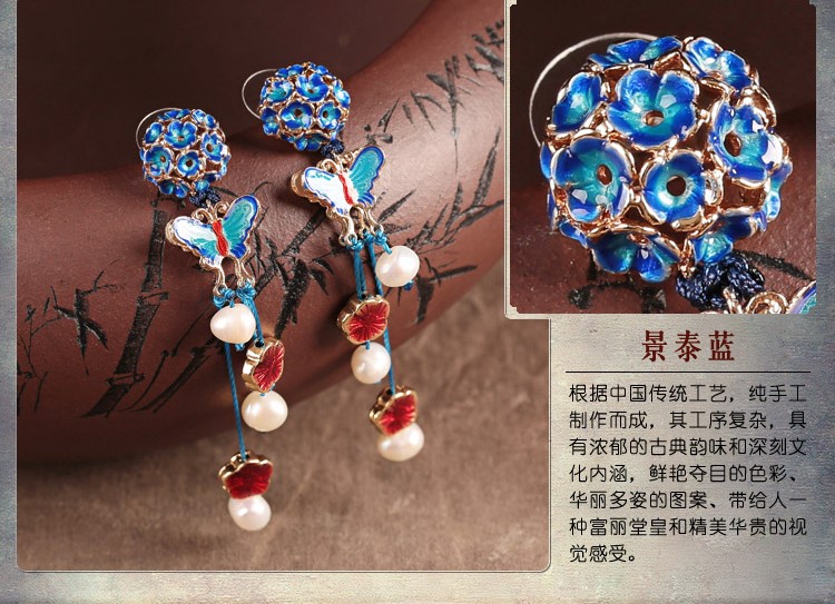 中国风景泰蓝蝴蝶耳钉气质耳环首饰