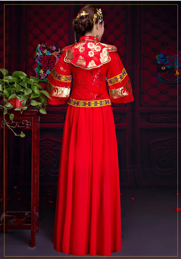 复古秀禾服中式礼服，中国风新娘结婚礼服