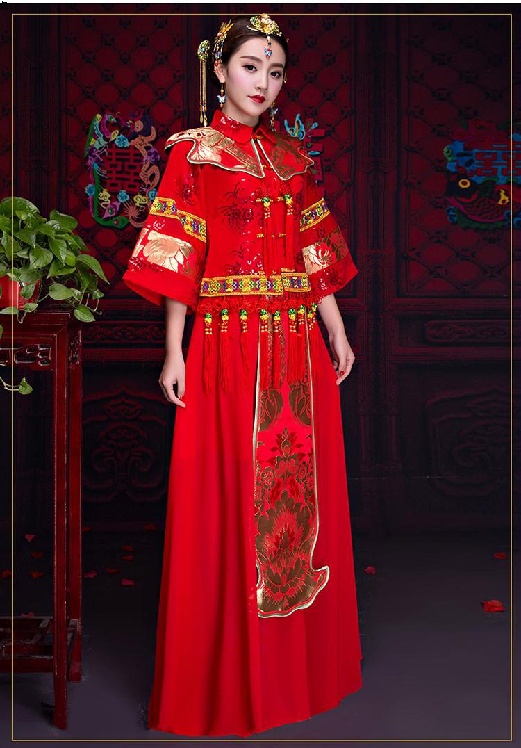复古秀禾服中式礼服，中国风新娘结婚礼服