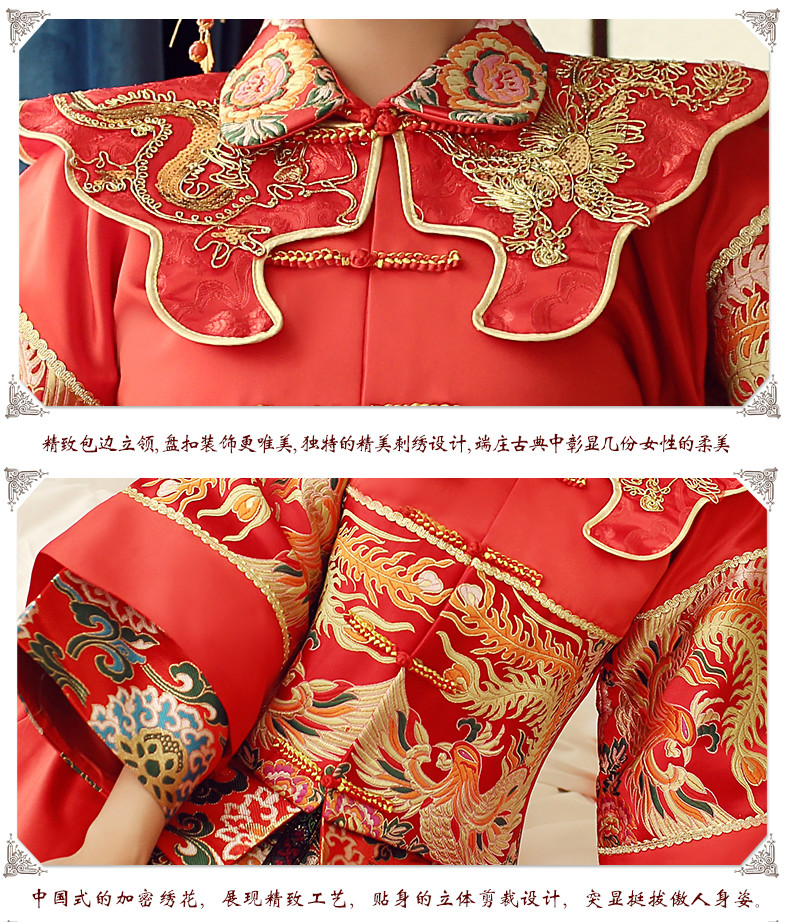 红色中式礼服，传统古典魅力新娘礼服