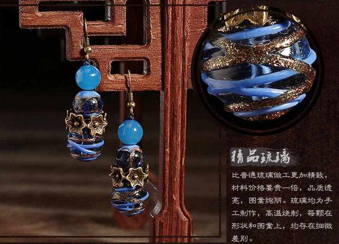蓝色琉璃玛瑙首饰，时尚气质耳环