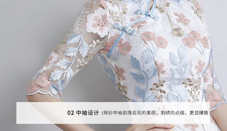 改良修身复古蕾丝鱼尾旗袍中长款