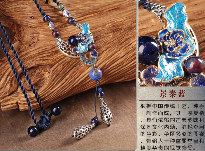 古典中国风毛衣链，复古风景泰蓝琉璃吊坠项链