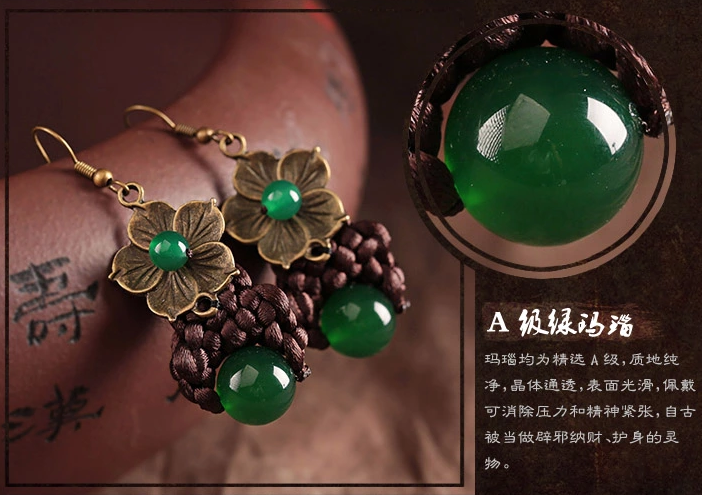 中国结绿色玛瑙花朵耳环首饰