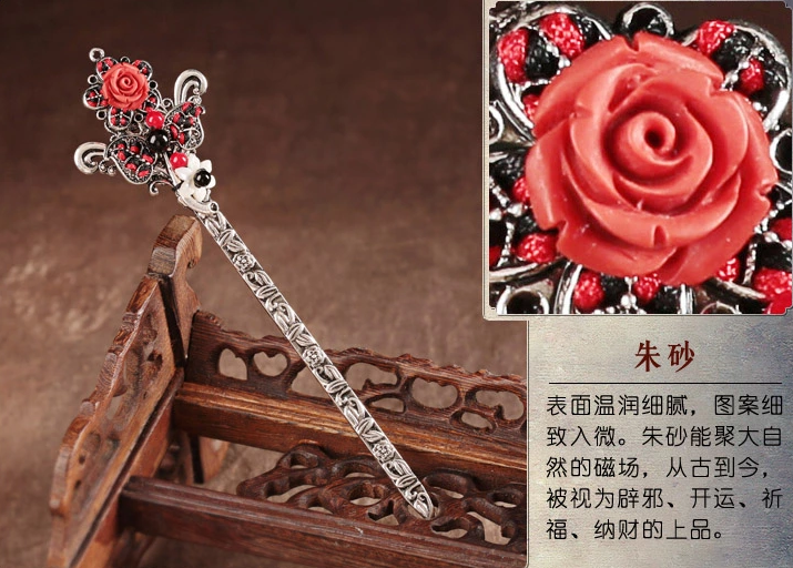 中国风古典花朵盘发簪子头饰
