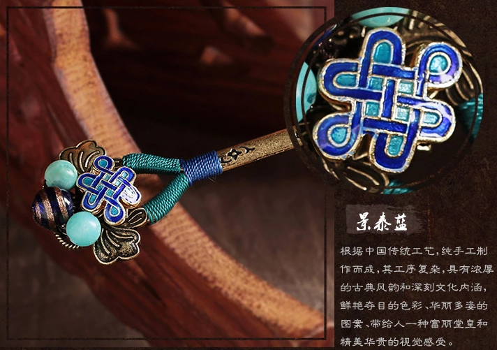 古典宫廷中国风手工簪子盘发头饰