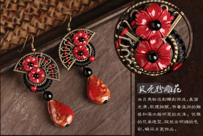 红花朵陶瓷中国风耳环首饰