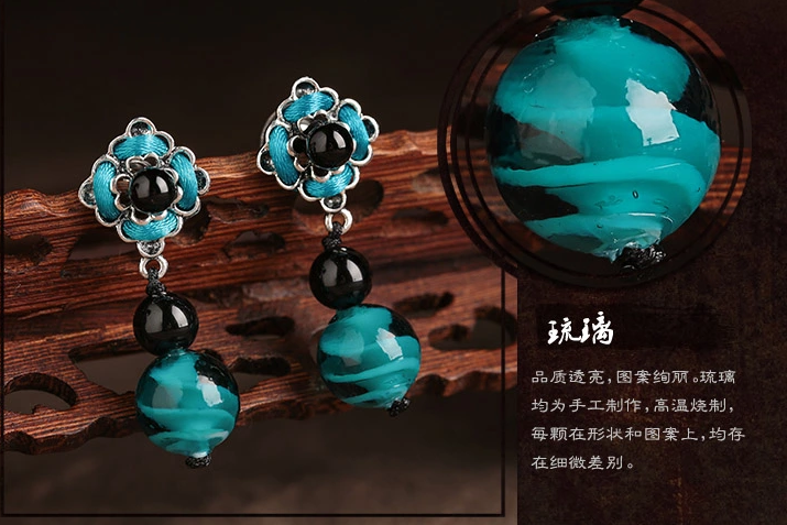 中国风琉璃玛瑙耳坠手工复古耳环首饰