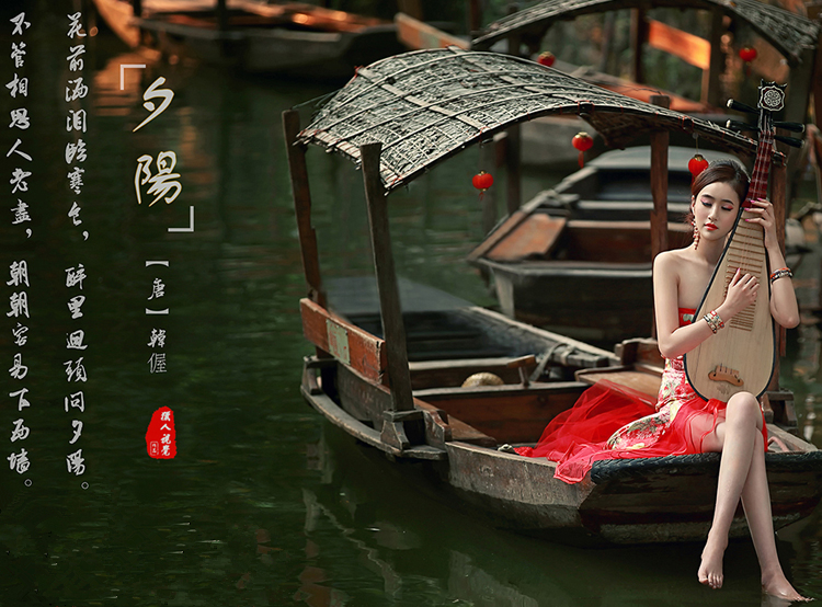 中国风性感抹胸中式旗袍古装美女图片
