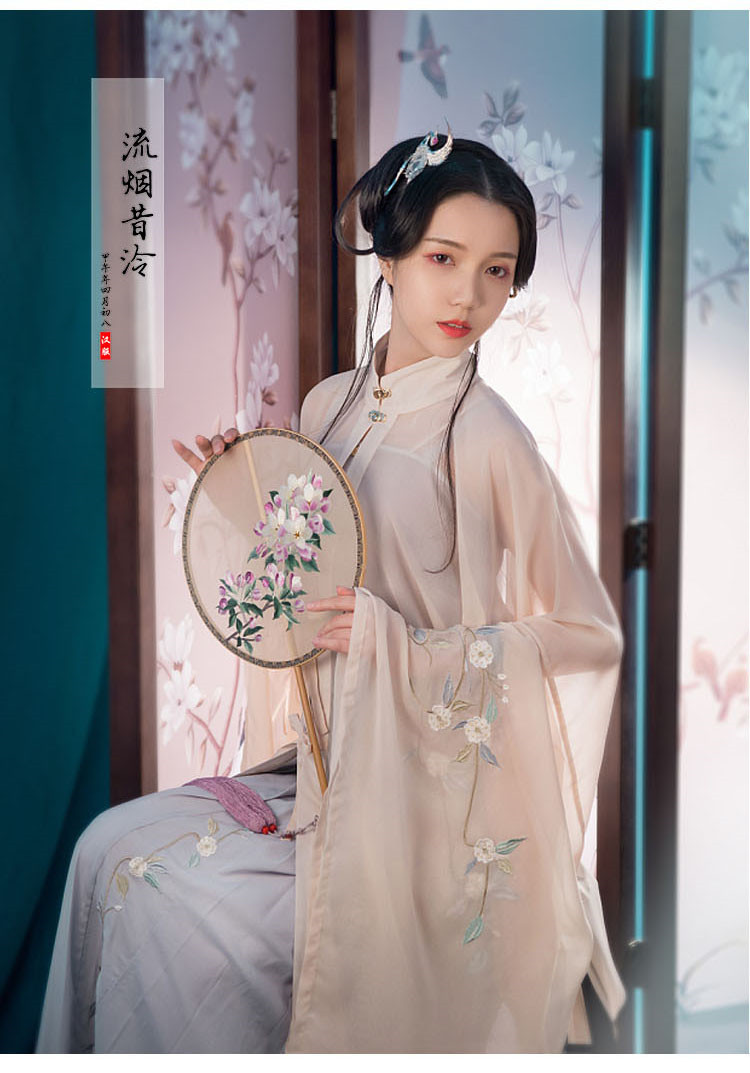原创汉服女广袖立领纱衫主腰绣花