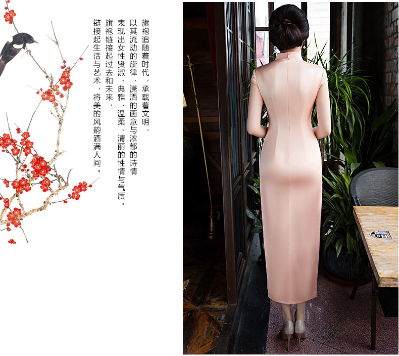 丝绸复古改良中国风少女旗袍