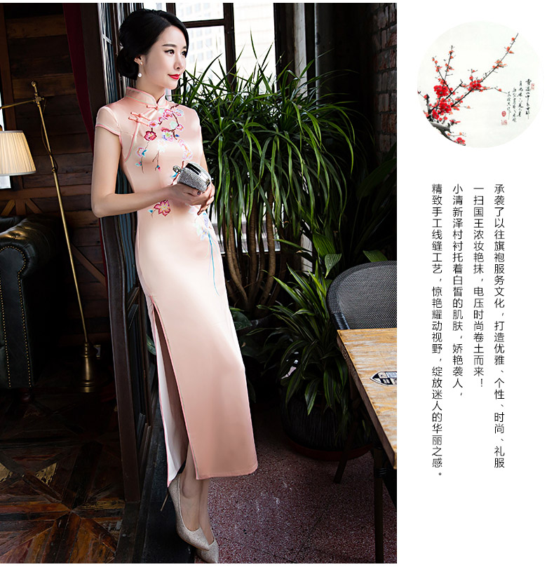 丝绸复古改良中国风少女旗袍