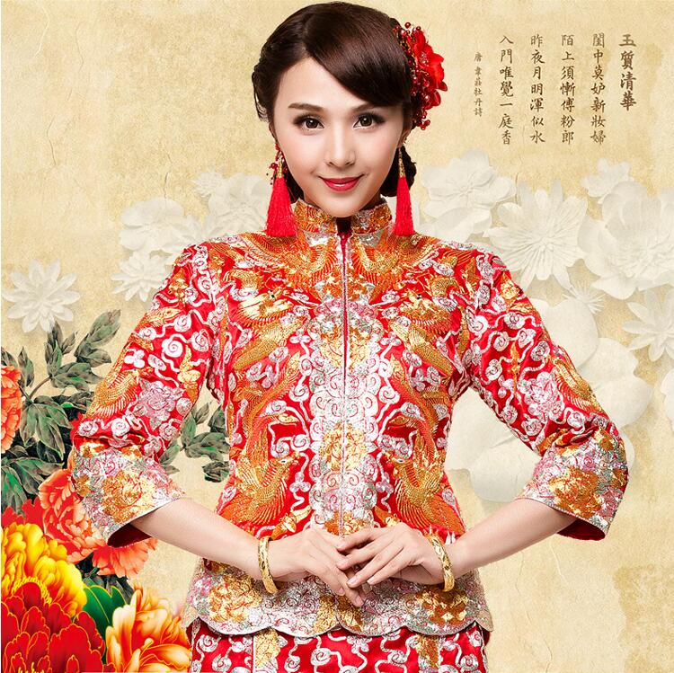 手工龙凤褂裙新娘中式礼服旗袍