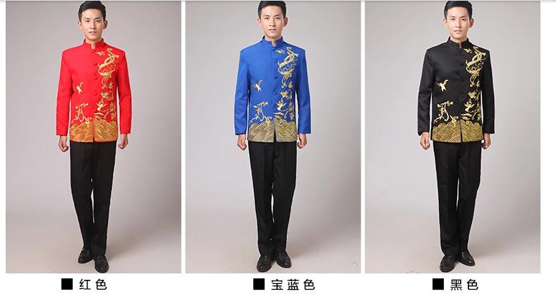 中国风刺绣立领中山装演出服