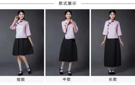 民国风学生装五四青年装，复古服装女