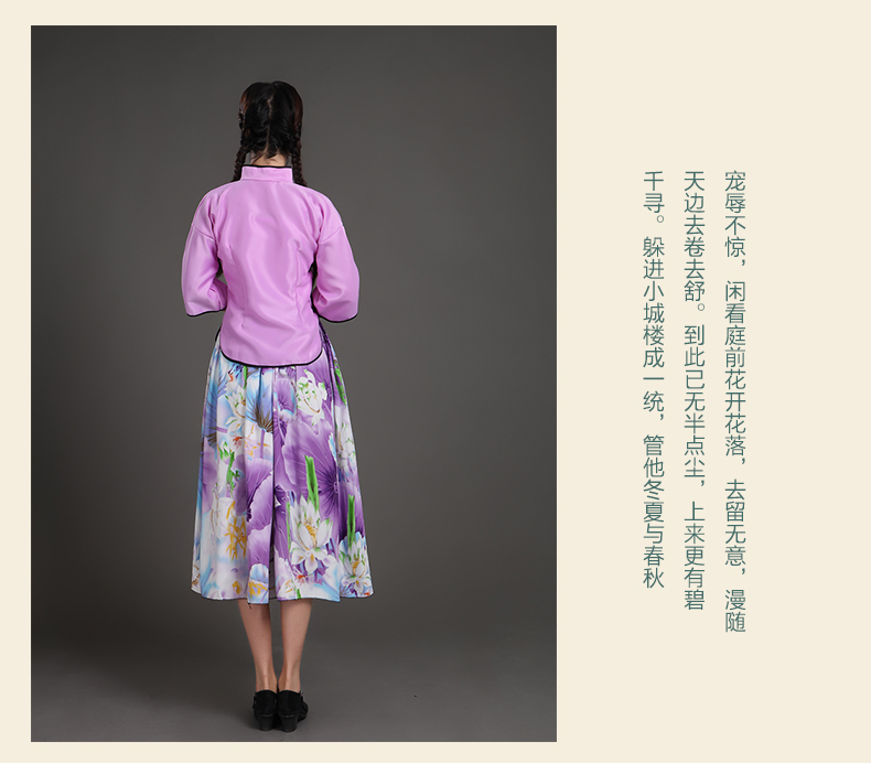 民国学生装女五四青年装棉民国时期古装