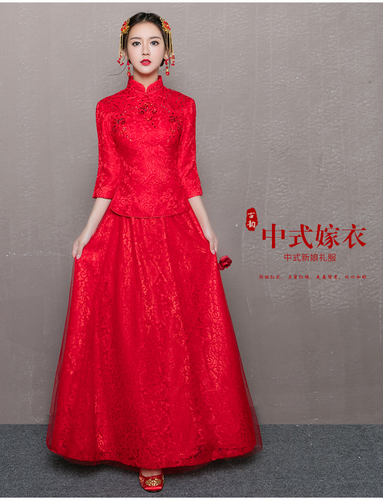 中式婚纱旗袍秀和服新娘嫁衣敬酒服