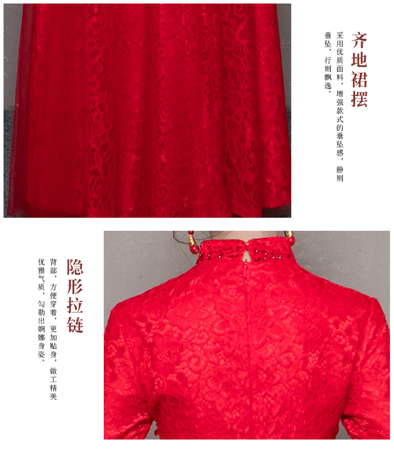 中式婚纱旗袍秀和服新娘嫁衣敬酒服