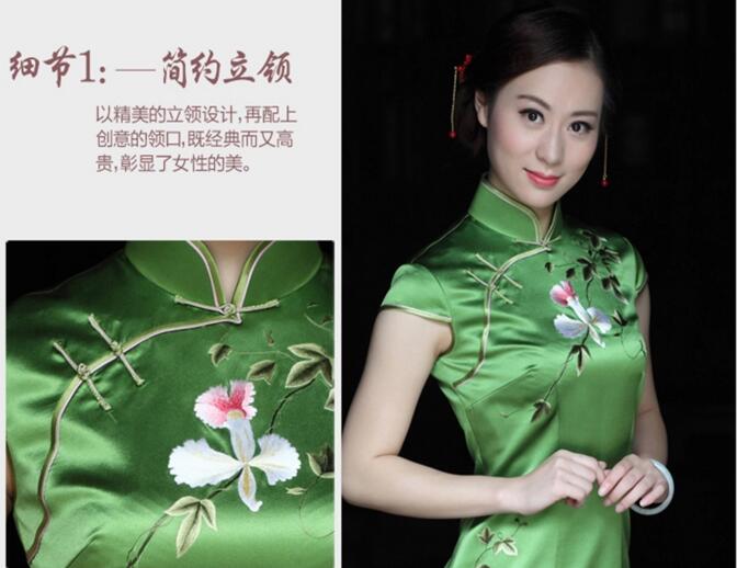 中国风苏绣旗袍连衣裙