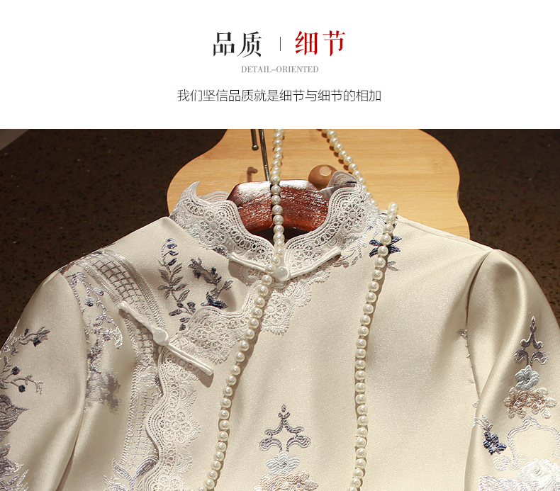 中国风复古斜襟宽松刺绣日常旗袍上衣