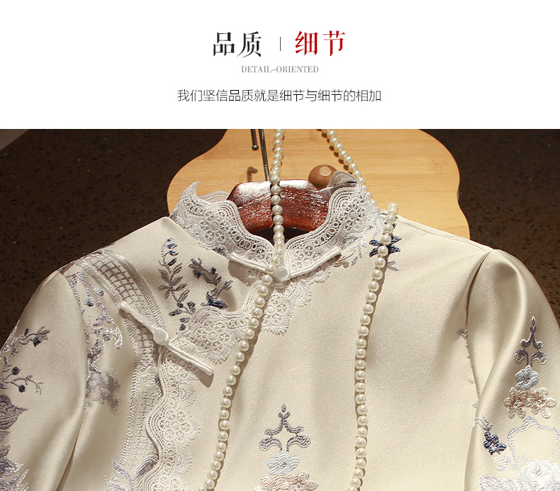 中国风复古斜襟宽松刺绣日常旗袍上衣