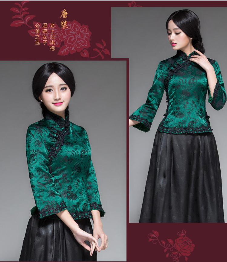 中式唐装女装复古上衣