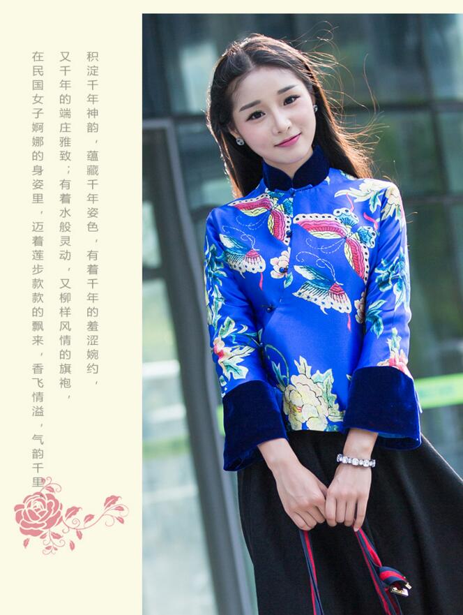 中式复古女丝绒唐装外套