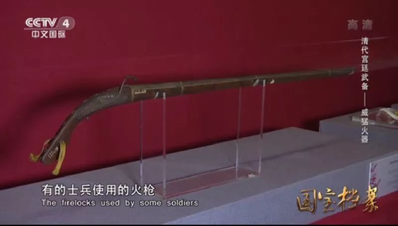 古代兵器制造大揭秘：清代戴梓发明“机关枪”