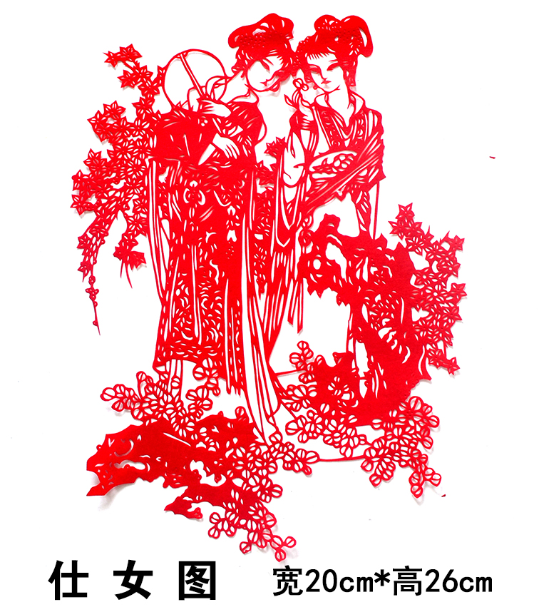 八款精美古典的中国风手工剪纸