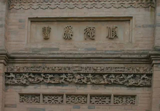 中国风石雕·发现不一样的美