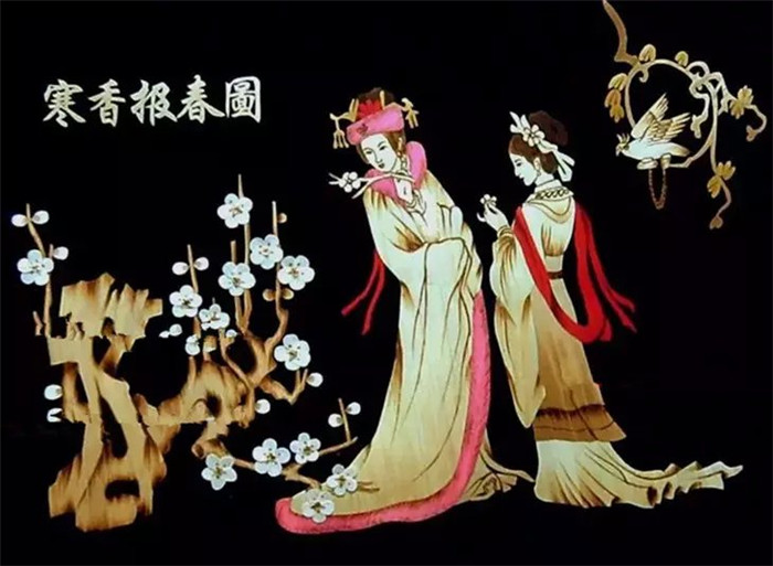 中国文化艺术瑰宝麦烫画作品欣赏