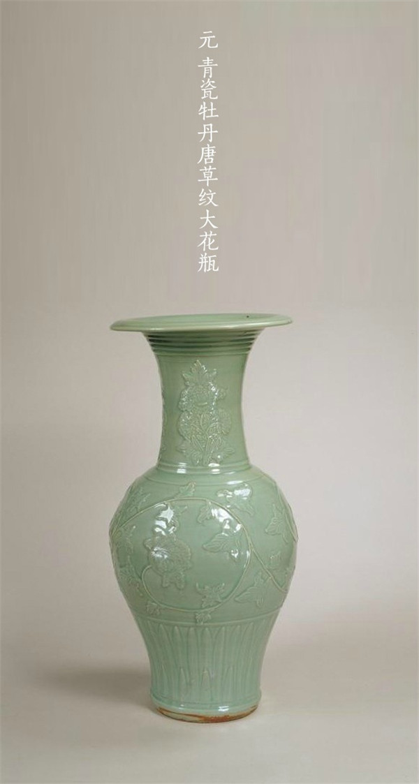 中国古典传统瓷器欣赏