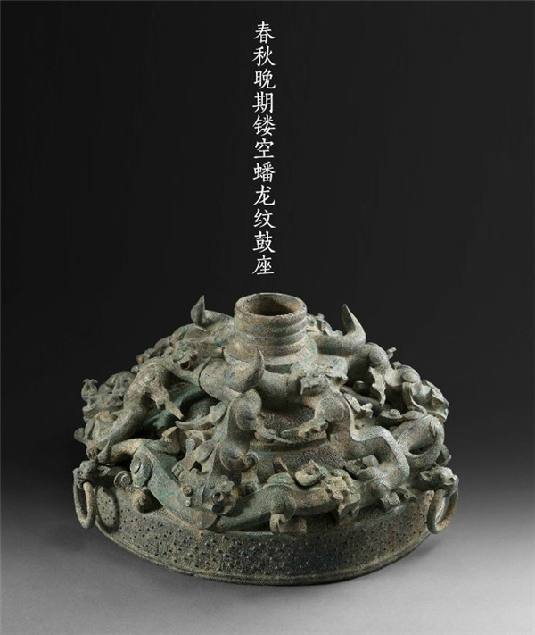 中国古代春秋时期的青铜器