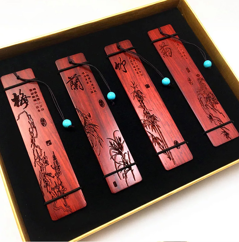 中国风创意木雕红木书签