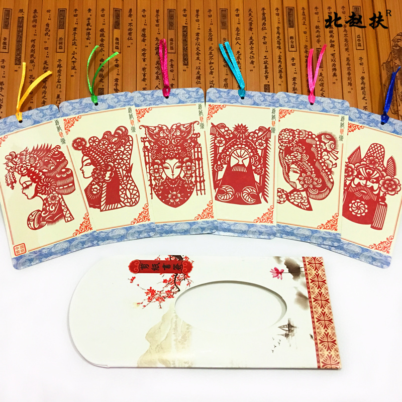 中国风古典元素剪纸书签设计